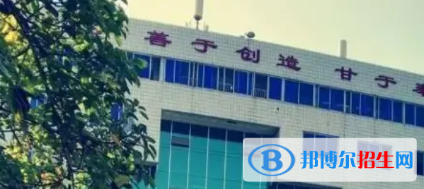 成都實用工程技術(shù)學(xué)校2022年報名條件、招生要求、招生對象