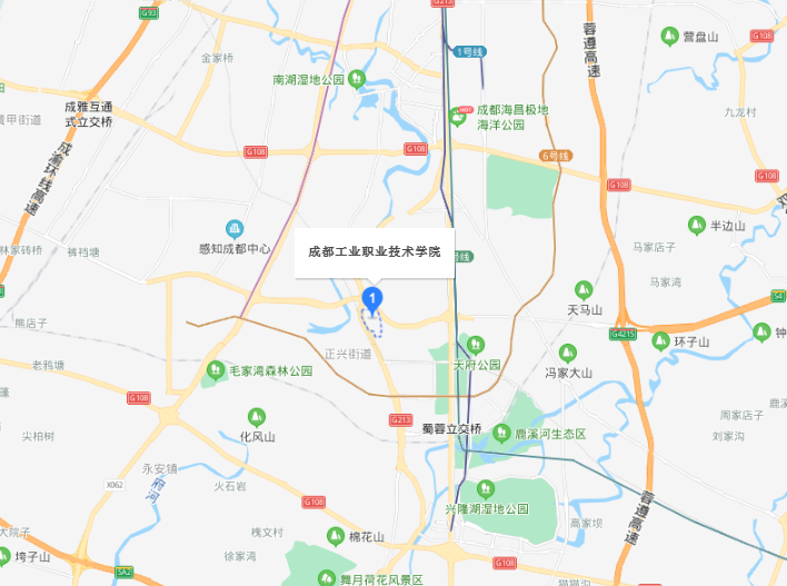 成都工業(yè)職業(yè)技術學院地址在哪里