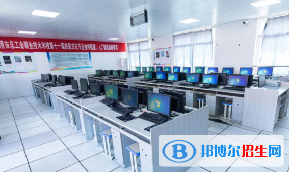 樂清總工會職業(yè)技術(shù)學(xué)校3