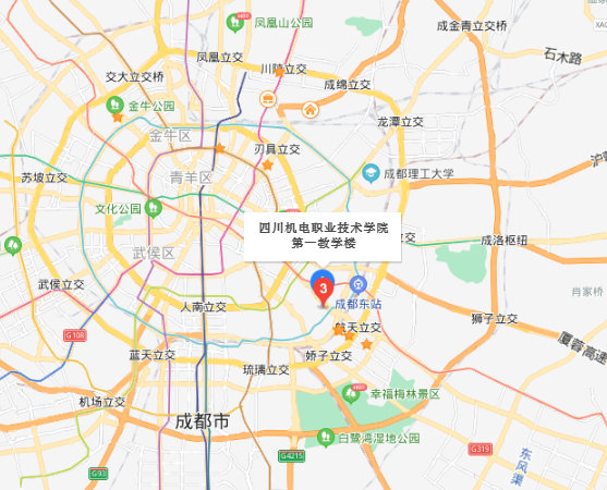 四川機電職業(yè)技術學院地址在哪里