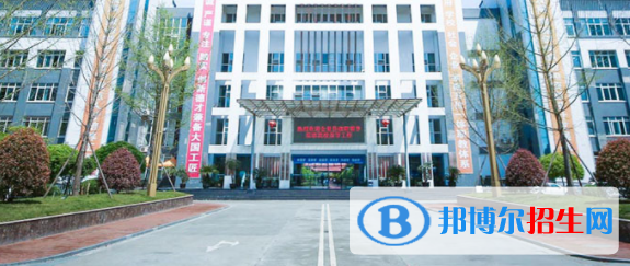 成都機(jī)電工程學(xué)校怎么樣、好不好