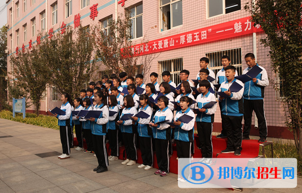 玉田新世紀(jì)中等專業(yè)學(xué)校怎么樣、好不好