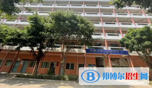 貴陽(yáng)2022年哪所中專學(xué)校好