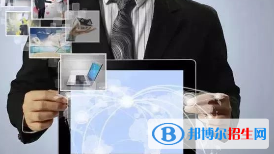 浙江2022年有名的電子商務(wù)學校
