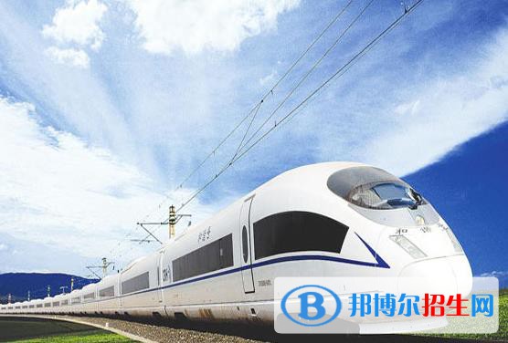 甘肅2022年軌道交通學(xué)?？梢詫W(xué)什么