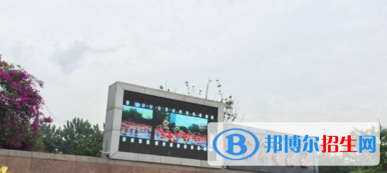 成都華大醫(yī)藥衛(wèi)生學(xué)校2022年學(xué)費、收費多少