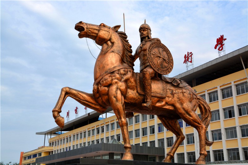 四川電子機械職業(yè)技術(shù)學(xué)院2022年招生辦聯(lián)系電話
