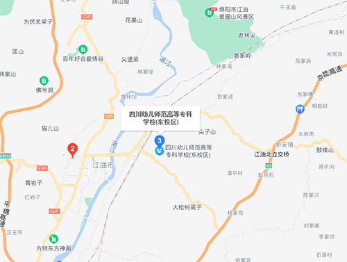 四川幼兒師范高等?？茖W(xué)校地址在哪里