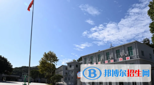 臨海東湖職業(yè)技術學校2