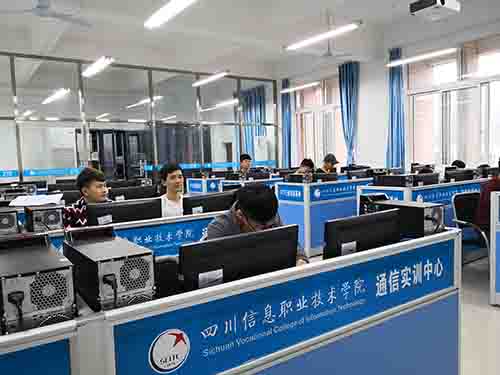 四川信息職業(yè)技術(shù)學(xué)院2022年報(bào)名條件、招生要求、招生對象