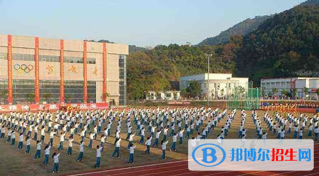 樂山市金盾職業(yè)學(xué)校2022年學(xué)費(fèi)、收費(fèi)多少