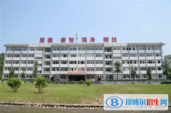 樂山旅游學(xué)校2022年學(xué)費、收費多少