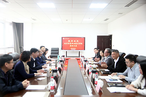 樂山職業(yè)技術學院2022年招生辦聯系電話