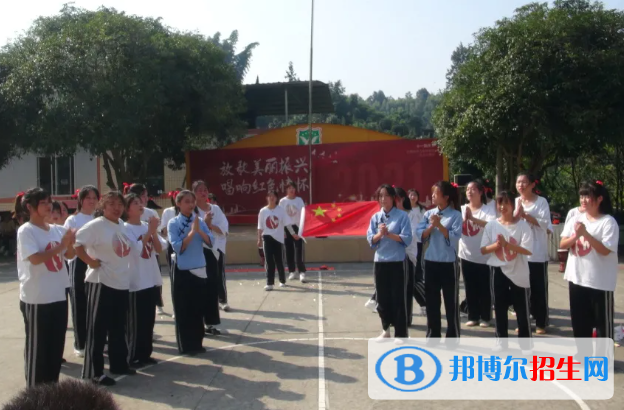 樂山振興中等職業(yè)學校2022年招生簡章