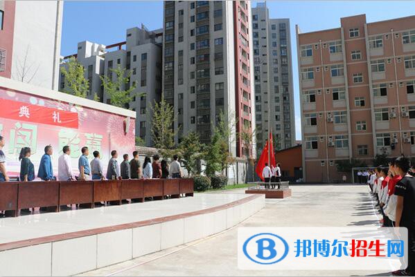渭濱區(qū)職業(yè)教育中心2022年報(bào)名條件、招生要求、招生對(duì)象