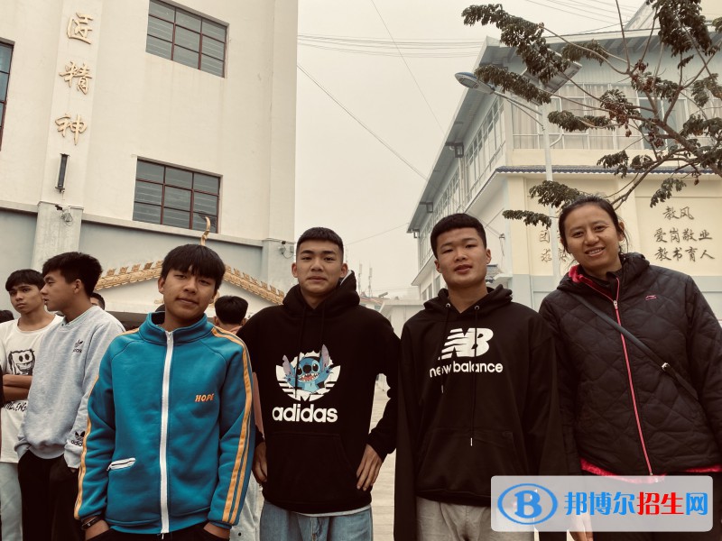 勐?？h職業(yè)高級(jí)中學(xué)2022年有哪些專業(yè)
