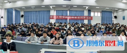 成都2022年計(jì)算機(jī)學(xué)校比較好的大專(zhuān)學(xué)校