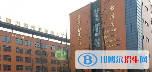   溫江燎原職業(yè)技術(shù)學(xué)校2022年學(xué)費(fèi)、收費(fèi)多少