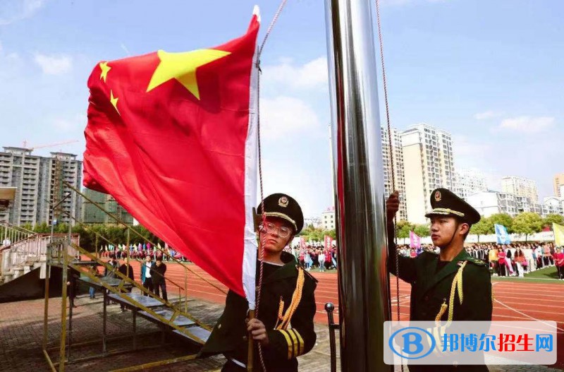 江蘇姜堰中等專業(yè)學校2022年招生辦聯(lián)系電話