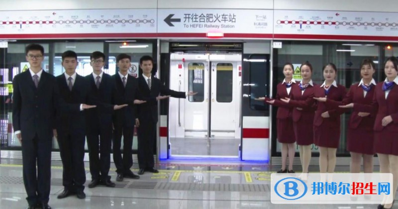 蘭州2022年軌道交通學(xué)?？梢詫W(xué)什么