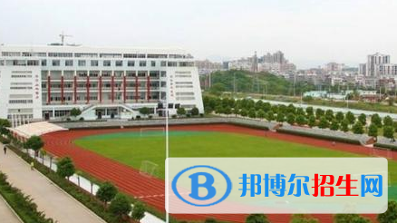 四川省張瀾職業(yè)技術(shù)學(xué)校怎么樣、好不好