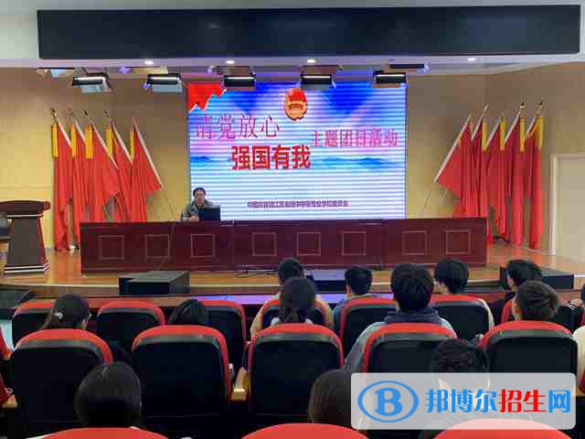 江陰商業(yè)中等專業(yè)學(xué)校2022年報(bào)名條件、招生要求、招生對象