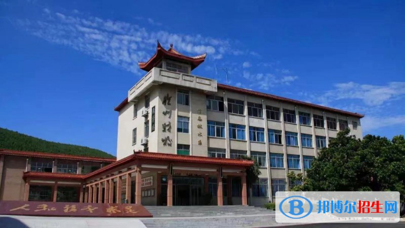 江蘇徐州財(cái)經(jīng)高等職業(yè)技術(shù)學(xué)校2022年招生辦聯(lián)系電話(huà)