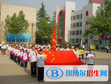 西安特殊教育職業(yè)學(xué)校2022年報(bào)名條件、招生要求