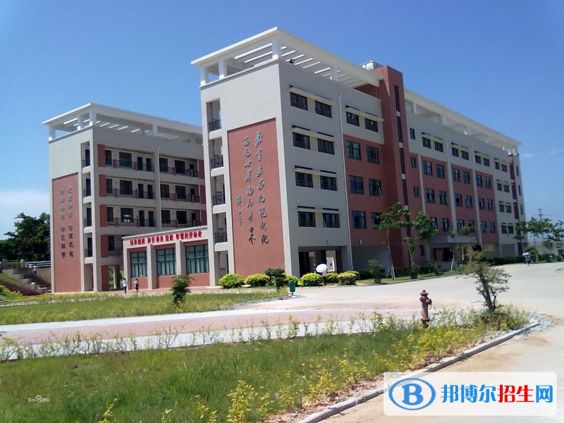 四川省仁壽縣第五高級(jí)職業(yè)中學(xué)2022年學(xué)費(fèi)、收費(fèi)多少 