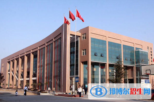  西安技師學(xué)院未來學(xué)院2022年報名條件、招生要求、招生對象
