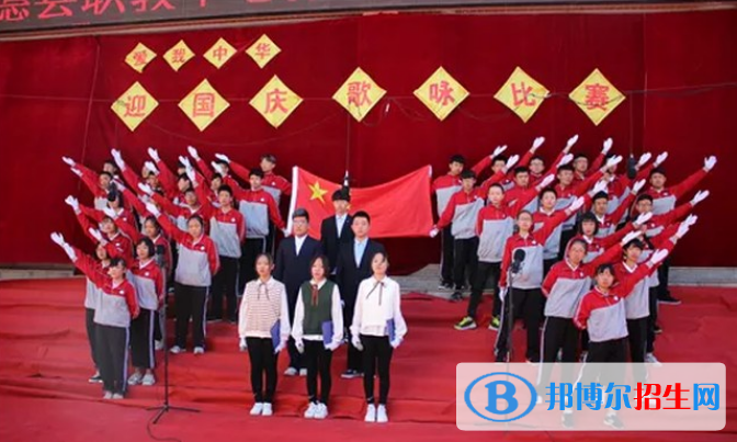 綏德職業(yè)技術(shù)教育中心招生辦電話(huà)