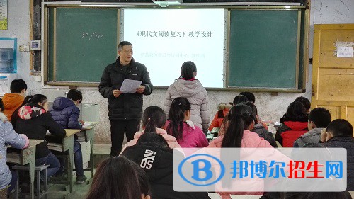 珙縣孝兒職業(yè)中學(xué)2022年學(xué)費、收費多少