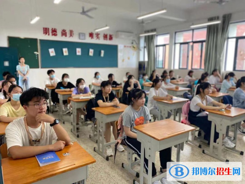 南京財經(jīng)高等職業(yè)技術(shù)學(xué)校2022年報名條件、招生要求、招生對象