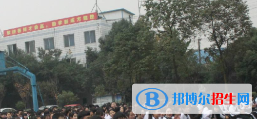 成都中山職業(yè)技術(shù)學校2022年學費、收費多少