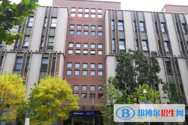 咸陽(yáng)陜廣電子機(jī)械職業(yè)技術(shù)學(xué)校2022年招生辦聯(lián)系電話(huà)