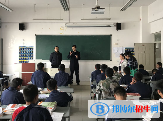 達(dá)州經(jīng)濟(jì)貿(mào)易學(xué)校2022年學(xué)費(fèi)、收費(fèi)多少
