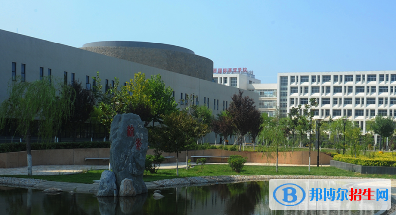 陜西國際商貿(mào)學(xué)院附屬中等職業(yè)技術(shù)學(xué)校2022年招生辦聯(lián)系電話