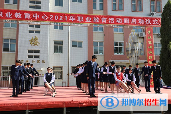 定邊職業(yè)教育中心2021年報(bào)名條件、招生對(duì)象
