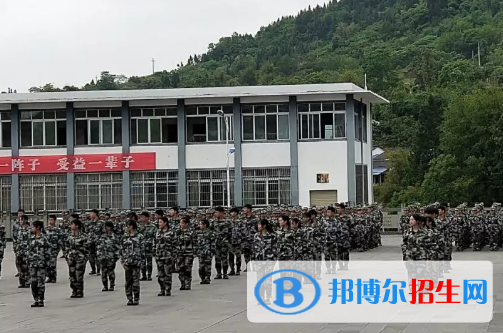 達(dá)州中醫(yī)學(xué)校2022年報名條件、招生要求、招生對象
