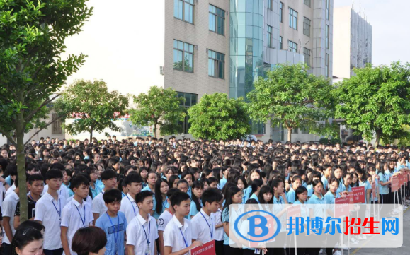 廣東湛江市霞山區(qū)職業(yè)高級(jí)中學(xué)怎么樣、好不好