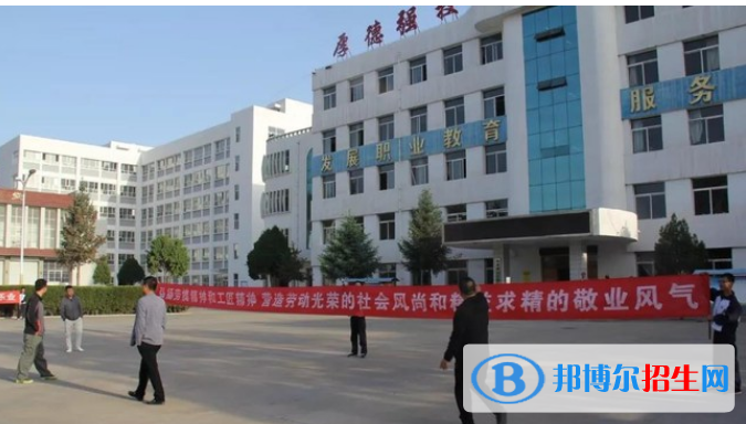 榆林職業(yè)教育中心2022年招生辦聯(lián)系電話(huà)