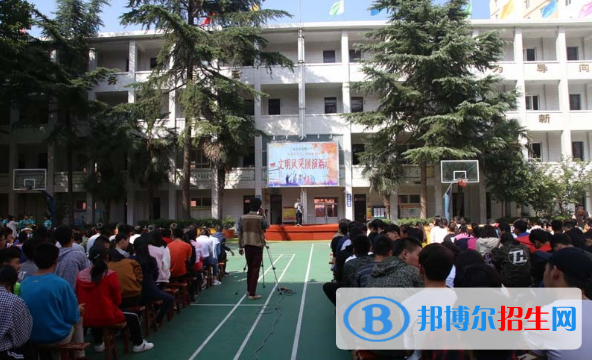 寶雞市新華職業(yè)中等專業(yè)學校2022年招生辦聯(lián)系電話