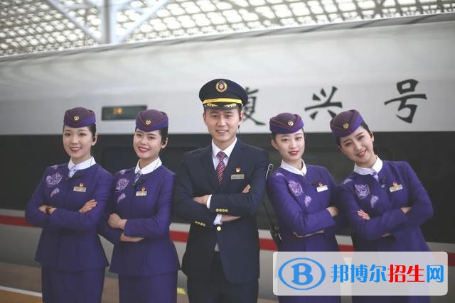 河北2022年鐵路學校讀什么專業(yè)有前途