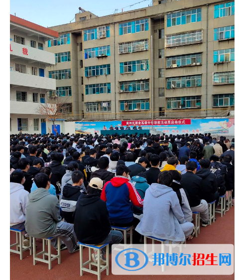 商洛商州區(qū)職業(yè)技術(shù)教育中心2022年報(bào)名條件、招生要求、招生對(duì)象