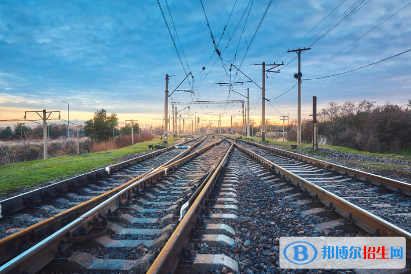 河北2022年女生學(xué)什么鐵路學(xué)校好