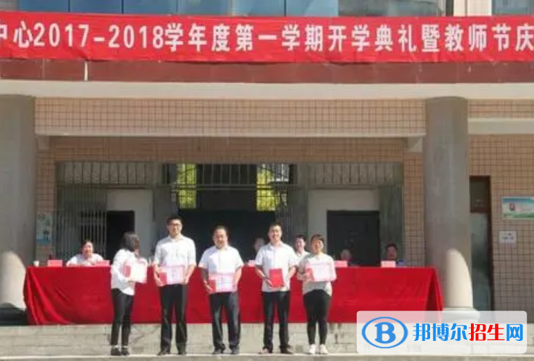山陽職業(yè)技術(shù)教育中心怎么樣，好不好