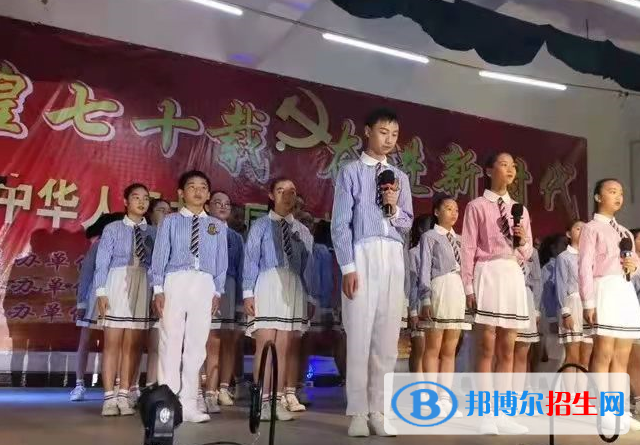 大竹縣中峰職業(yè)技術學校2022年招生辦聯(lián)系電話