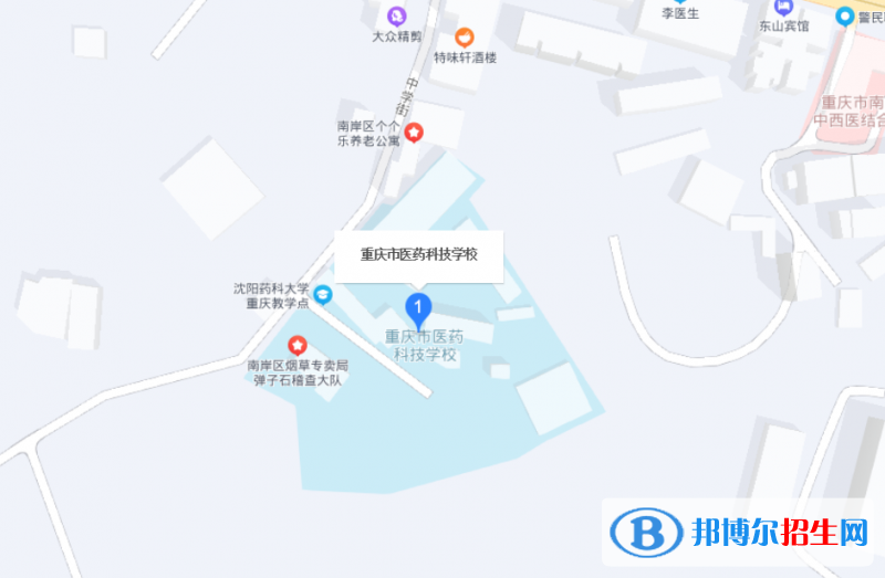  重慶市醫(yī)藥科技學校地址在哪里   