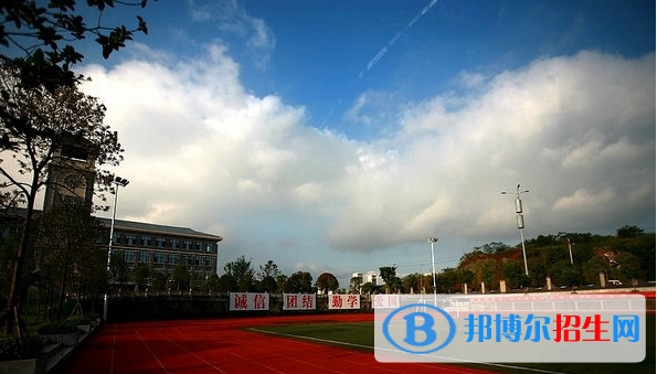 重慶中華職業(yè)學(xué)校2022年學(xué)費(fèi)、收費(fèi)多少