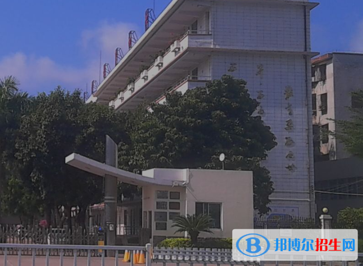 湛江第三職業(yè)高級(jí)中學(xué)2022年報(bào)名條件、招生要求、招生對(duì)象